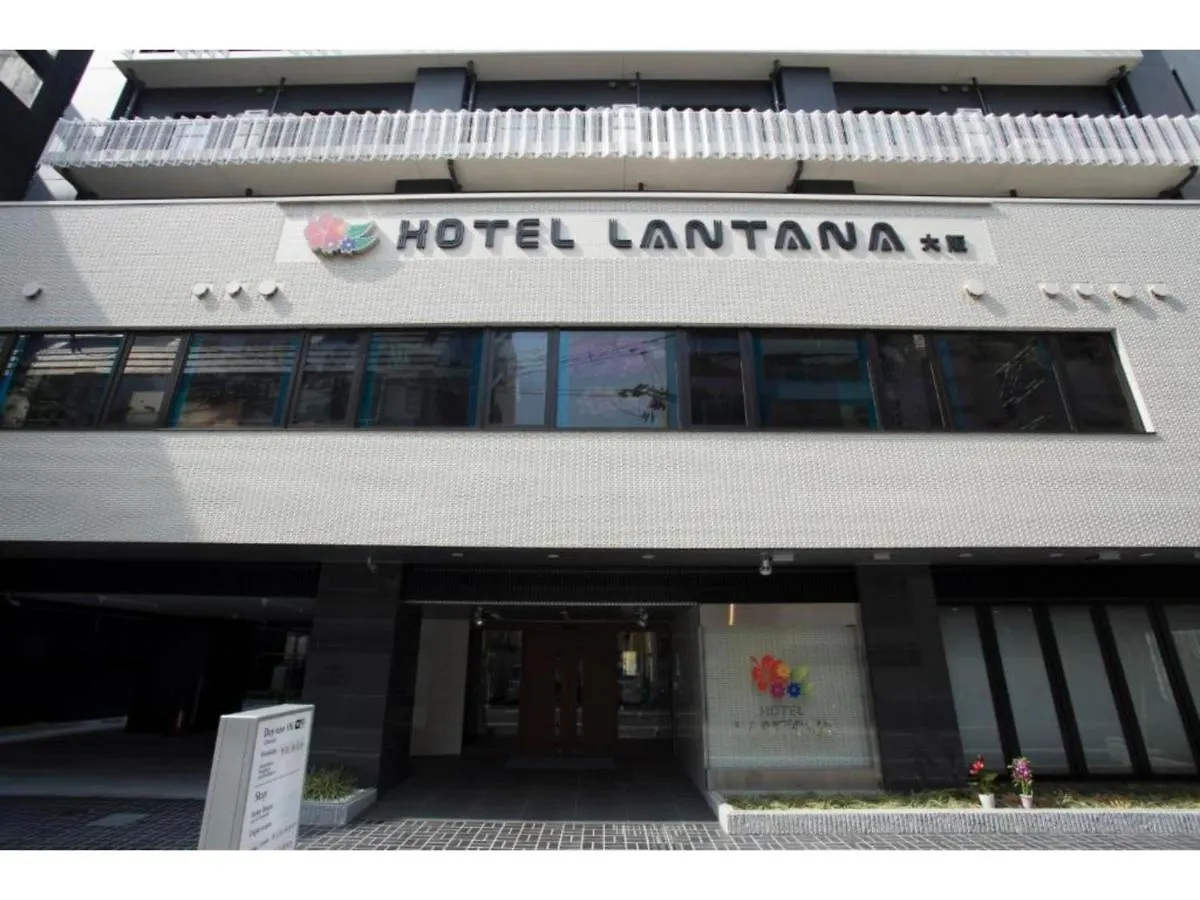 Hotel Lantana Osaka - Vacation Stay 44971V 0*,  日本